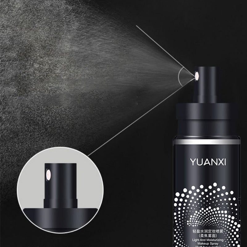 🎉1 kaufen, 1 gratis erhalten🎉Langanhaltendes feuchtigkeitsspendendes Make-up-Fixierspray