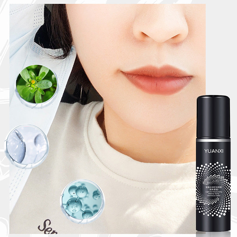 🎉1 kaufen, 1 gratis erhalten🎉Langanhaltendes feuchtigkeitsspendendes Make-up-Fixierspray