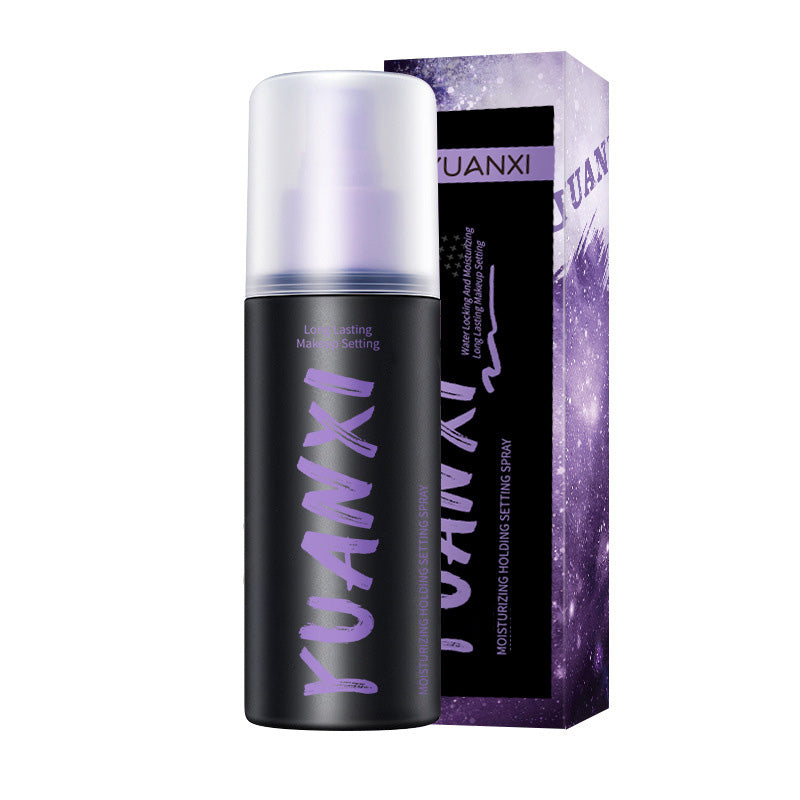 🎉1 kaufen, 1 gratis erhalten🎉Langanhaltendes feuchtigkeitsspendendes Make-up-Fixierspray