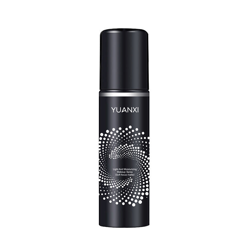 🎉1 kaufen, 1 gratis erhalten🎉Langanhaltendes feuchtigkeitsspendendes Make-up-Fixierspray