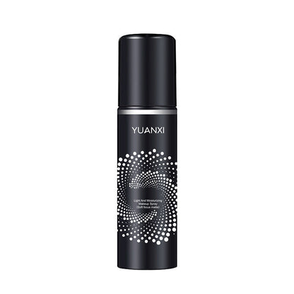 🎉1 kaufen, 1 gratis erhalten🎉Langanhaltendes feuchtigkeitsspendendes Make-up-Fixierspray
