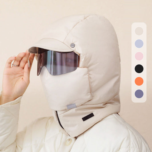 ❄️Winter-Sale 49 % RABATT🌟Winddichte Outdoor-Gesichtsmaske mit Schutzbrille