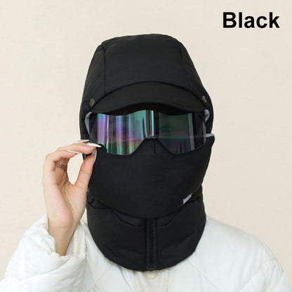 ❄️Winter-Sale 49 % RABATT🌟Winddichte Outdoor-Gesichtsmaske mit Schutzbrille